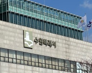 수원시, 경기도의료원 수원병원과 협약…가정 방문 의료서비스 제공