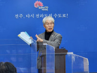 트라이던트에너지리싸이클링 | 한승우 전주시의원 "전주리싸이클링 에너지, 투기자본 먹이됐다"