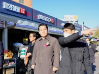 수원 구천동공구시장, IBK희망디자인 간판교체·고객센터 준공