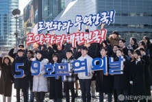 무역의 날을 기념하며