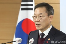 과기부, SK C&C 판교데이터센터 화재 조사결과 발표
