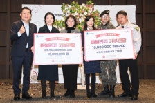 수원시자원봉사센터, 제19회 자원봉사자의 날 기념식