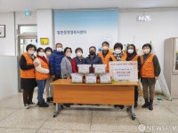 동해묵호신협, 지역내 경로당에 깍두기 26통 전달