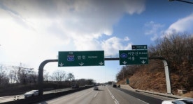 영동고속도로 서안산IC 부근서 화물차·트레일러 추돌…1명 사망