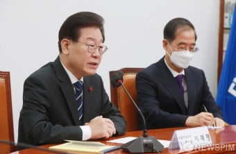 한덕수 국무총리와 자리한 이재명 대표