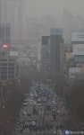 서울에 미세먼지 경보... 뿌연 하늘
