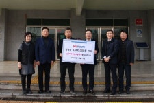 우성양행, 논산여자상업고등학교에 장학금 기탁