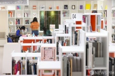 국내 최초 아트북 기반 공공도서관 서울아트책보고 개관