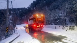 경북북동산지 15일 오후 대설특보...울진군, 제설작업 만전