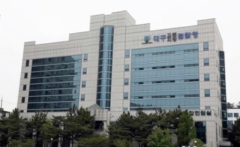 '제자 남학생과 부적절한 관계' 전 기간제 여교사 불구속 기소