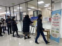 시흥시 시흥은 채식 한 데이 운영...탄소배출 저감 기여
