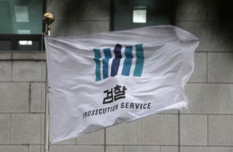 검찰, '블랙리스트 의혹' 조현옥 전 인사수석 소환 조사