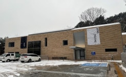 한미사진미술관,뮤지엄한미로 이름 바꾸고 삼청동시대 연다