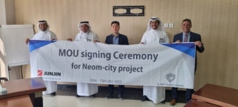 모트렉스 자회사 전진건설로봇 네옴시티 CPC 공급 MOU...내년 추가 수주 확정