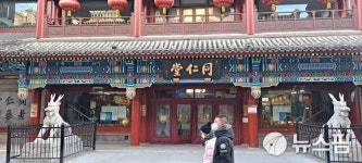 [르포] 설엔 볕 든다, 위드코로나시대 첸먼대가의 베이징 소비경제