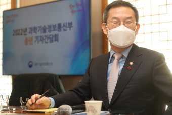 이종호 과기부장관 