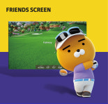 카카오VX, 스크린골프 독주 골프존 맹추격... VR게임 등 연계 플랫폼 지향