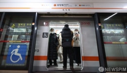 다시 운행하는 서울 지하철 3호선