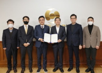 충주시·에스케이에코플랜트, 탄소중립 산단 추진 협약