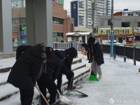 제설작업 투입된 해남군 공무원
