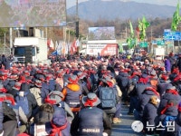 [종합] 국민 노조 불신 커지자...고용부, 노동조합법 개정 추진