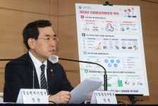 이창양 산업부 장관 데이터통한 생산성 높이고 산업 생태계 단위의 경쟁력 강화할 것