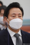이태원 참사 국정조사특별위원회 전체회의 자리한 오세훈 시장