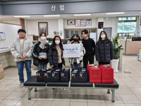 영월 상동중학교 학생들 비누세트 기부