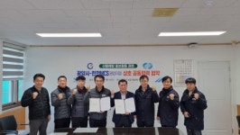 (주)인터피드 광양지점 | 광양시·한전MCS 광양지점, 산불 예방 공동협력 약속