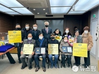 남양주시 공동주택 모범·상생관리단지 2곳 선정