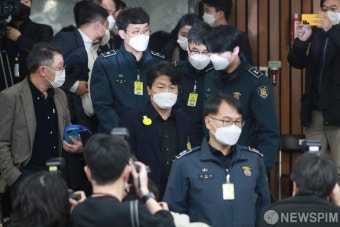 청문회 참석하는 이임재 전 용산경찰서장