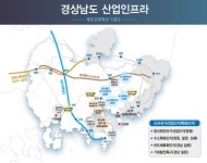 박완수 경남지사, G-RESTART 제조산업 혁신 시즌2 박차