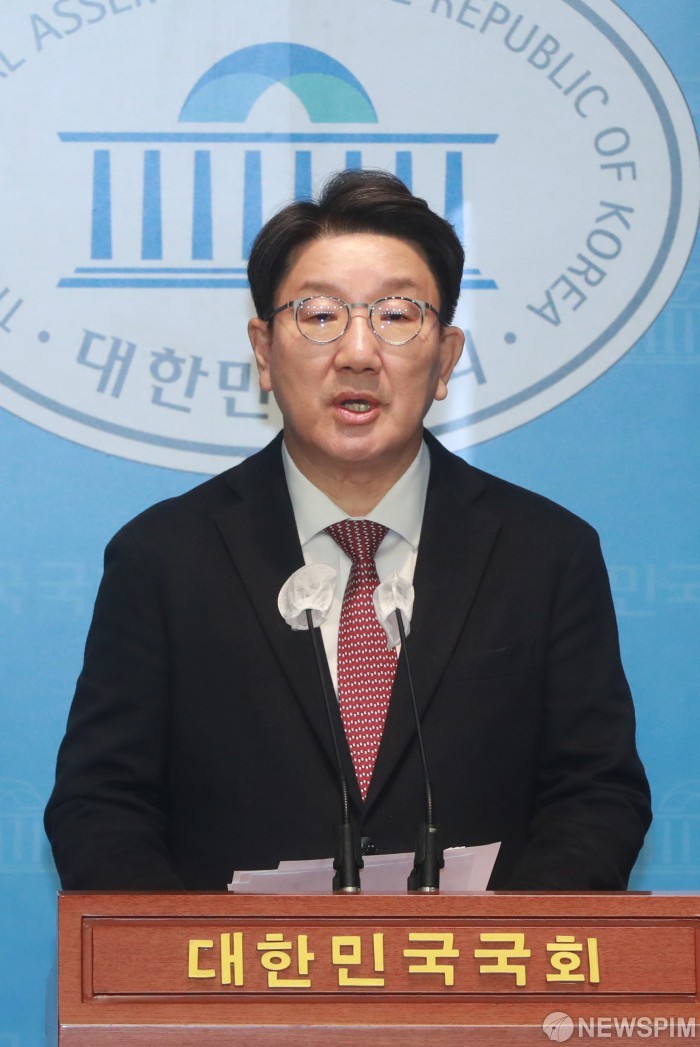 한덕수 대통령 권한대행 국무총리, 국민의힘 대선 경선 불출마 공식 선언