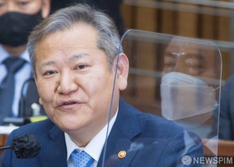 발언하는 이상민 행안부 장관