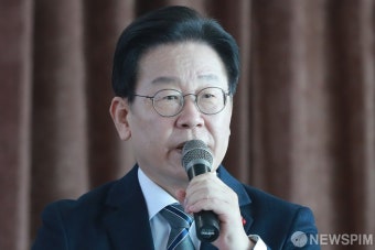 모두발언 나선 이재명 더불어민주당 대표
