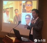 라온텍, 대신밸런스제11호와 스팩합병...3월 코스닥 상장 추진