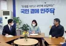 전자영 경기도의원, 구갈동 안마을 주민과 공영주차장 현안 논의