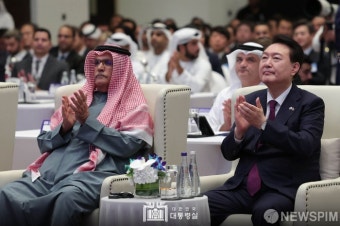 한-UAE 비즈니스 포럼 참석한 윤석열 대통령