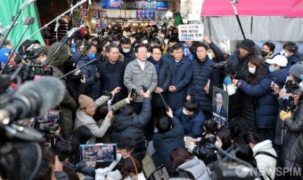 검찰 출석 입장밝히는 이재명 대표