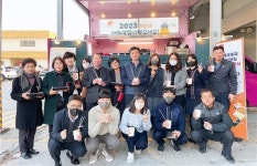 오기호 강원우정청장, 간식차와 함께 동해우체국 방문