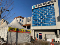 전주덕진보건소 임시선별검사소 29일까지 운영