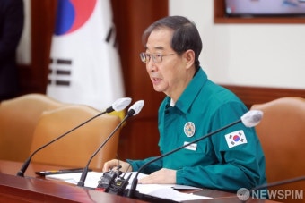 [종합] 한덕수 총리 
