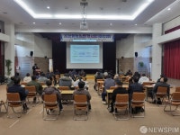 동해시 찾아가는 중소기업 지원사업 설명회 개최