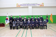 강윤식 태백의소대 통리지역대장 취임