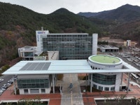 사천시 내달부터 수도요금 인하…사회복지시설·유치원·기숙사 대상
