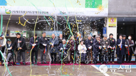 제주 장애인 복지 메카 제주혼디누림터 27일 개관