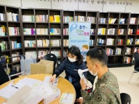 단양군보건소 금연 성공률 52.4%…충북 1위