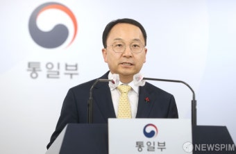 구병삼 신임 통일부 대변인 첫 브리핑