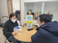완주군 보건소 금연클리닉 운영