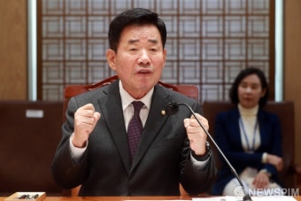 김진표 국회의장, 헌법개정 및 정치제도 개선 자문위원회 전체회의